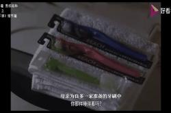 步履不停：前进中的天津天海队员