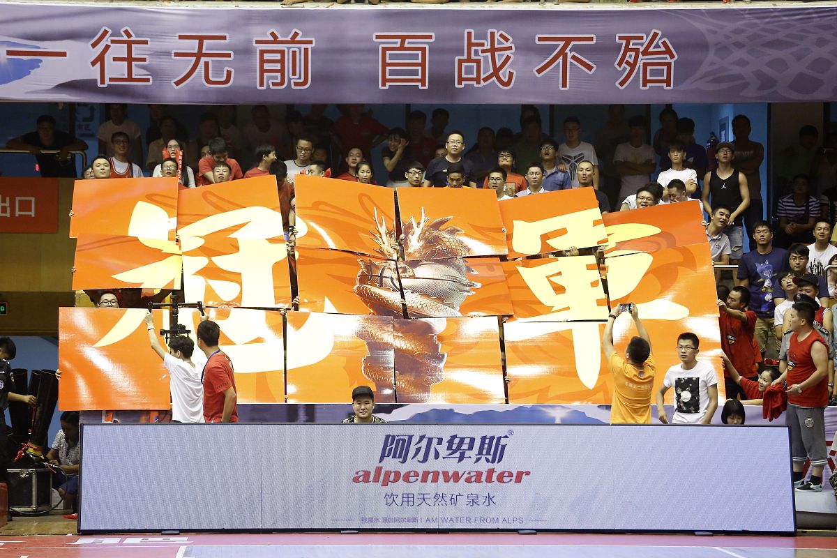 关于迎难而上！对手实力优势挑战球队实力底线的信息