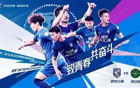 索尔索普取得胜利，喜获三分