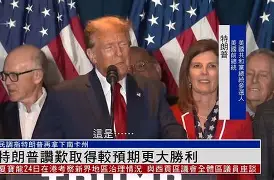 索尔索普取得胜利，喜获三分